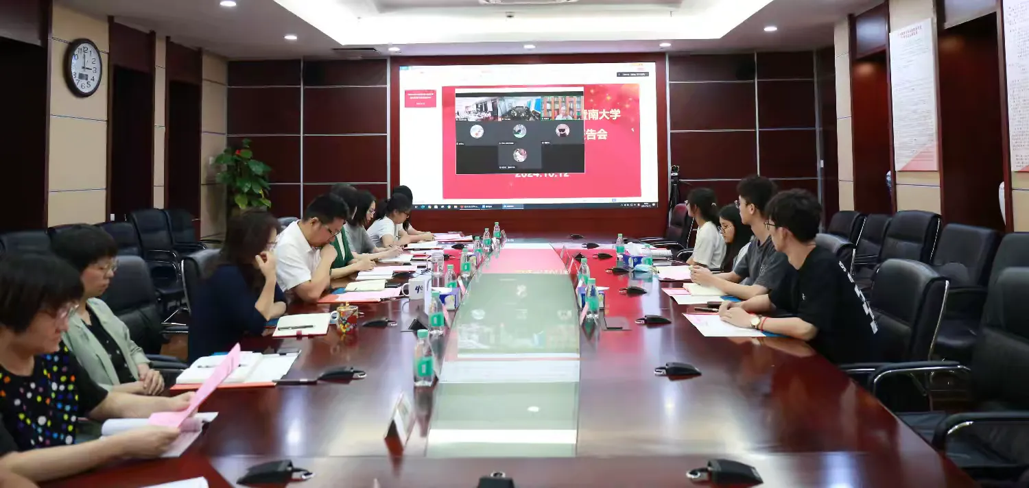 简篇-院士指导促提升 市药检院与暨南大学联合培养研究生顺利开题