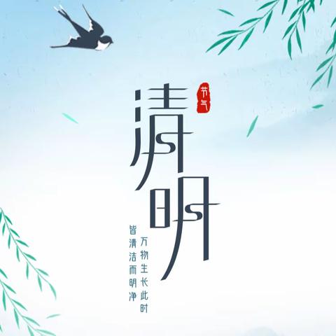 “全域提升大干100天”--人工部春季洗城行动工作纪实（第9期）