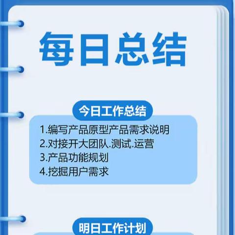 科技引路  照亮未来——江西省“国培计划（2023）”振兴帮扶整县推进项目（信丰县）科学教育教师能力提升培训班（二）