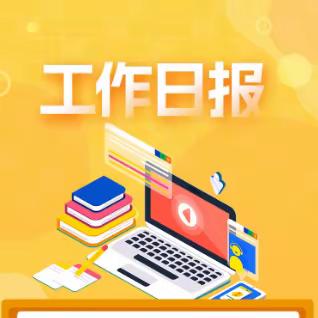 铭记历史   缅怀先烈 湛田乡关工委常务副主任黄南生等前往湛田中心小学给学生讲课。乡退休党支部关心下一代工作委员会组织五老人员对广大青少年进行爱国主义，革命传统，社会主义法治教育和共产主义理想教育。