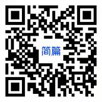 强技能    勇争先 光大绿色环保宿迁热电项目 开展技能比武活动