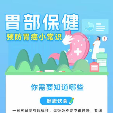 健康科普｜店子卫生院——守护“听见”的美好 从科学护耳开始
