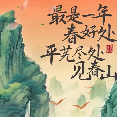 勠力鏖战迎中考 逐梦六月踏征程 泸县海潮镇学校举行2024年中考誓师大会