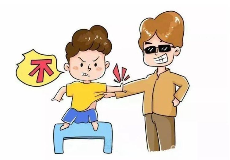简篇-五一放假通知及安全温馨提示
