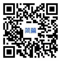 全国 爱眼日 -6月6日-