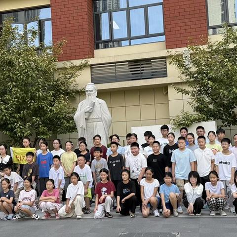 崭新旅程，从心出发