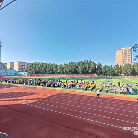 2025年北票“市长杯”中小学足球赛开幕式隆重举行