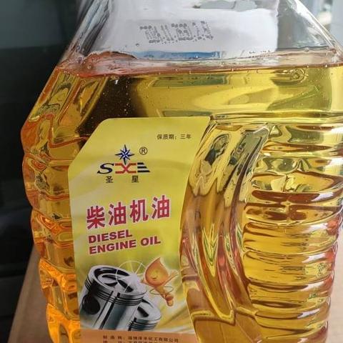 专业油品与化工产品，助力企业高效运营