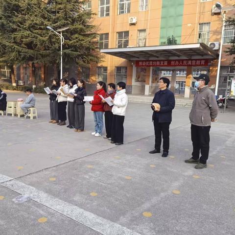 从基础训练到团队实践：乔村小学体育课教研活动纪实