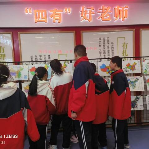 一笔绘华夏，方寸见山河