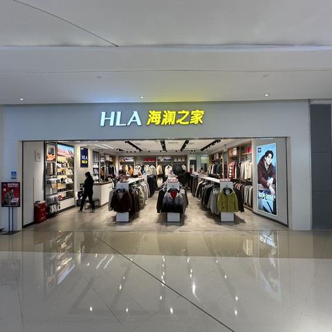 广东深圳益田假日二店（H65Z）现场消防空调勘察总结报告