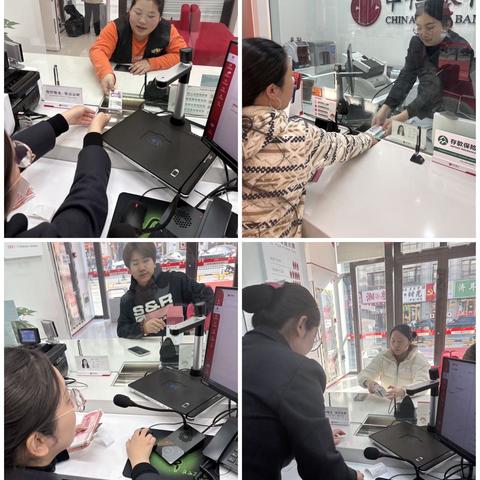 新站科技支行开展“过新年 换新钱 守住钱袋子 过好幸福年”活动简报