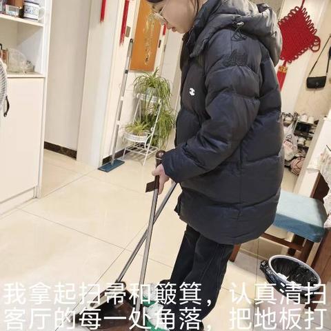 实践育成长：学生实践活动成果展示