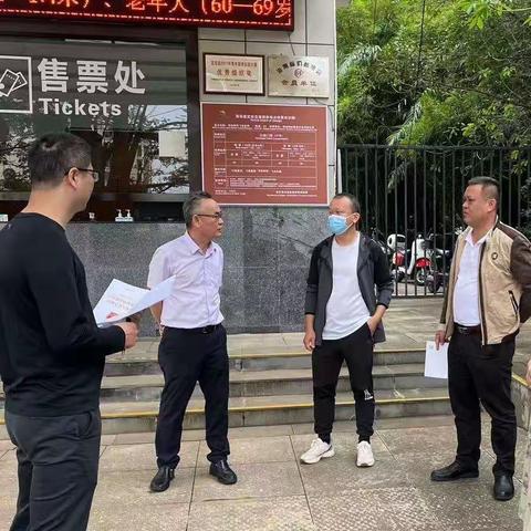 检查有爱，环境无“碍”——县残工委助推无障碍环境建设