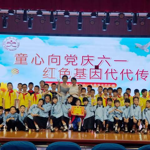 缤纷暑假  多彩实践——天祥小学三12班暑期劳动体验