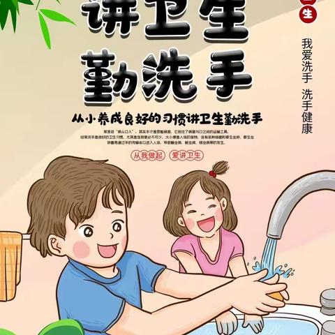 甘孜县拖坝乡小学2023年暑假安全教育致家长的一封信