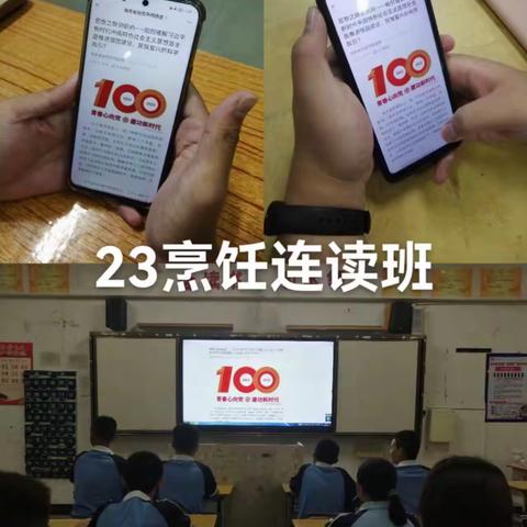 学习二十大 思想之旗领航向——如何理解习近平新时代中国特色社会主义思想是全面推进强国建设、民族复兴的科学指引