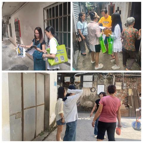 白龙社区工作人员参与白龙北路城市更新工作