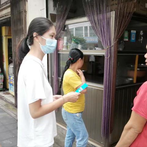 白龙社区积极开展“千企万户大走访”活动