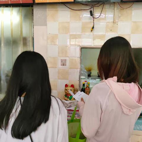 白龙社区积极开展“千企万户大走访”活动。