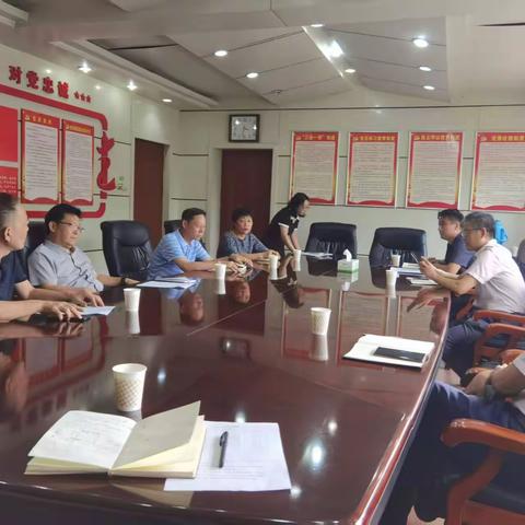 漯河市发展和改革委员会 召开郾城区供热及控煤专项会议