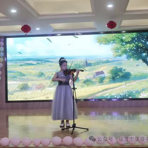 七彩少年评选：展现多彩才华