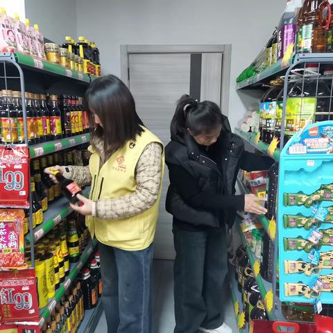 淳风苑社区开展食品安全检查，筑牢食品安全底线