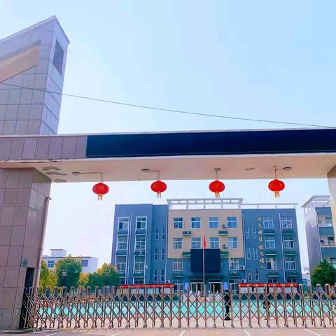 四月向阳花正好，初夏童心梦初长——汝州市向阳小学第十二周工作纪实