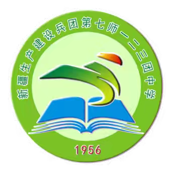 【尚雅.劳动】浓情五月 母爱永恒——第七师一二三团中学综合实践活动一生一技能