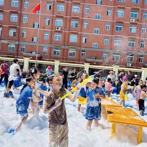 爱在夏日 泡沫狂欢