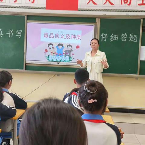 阿尕什敖包乡牧业寄宿学校“珍爱生命、远离毒品”主题教育活动