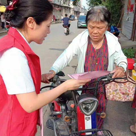 杏花村支行持续开展一体化营销