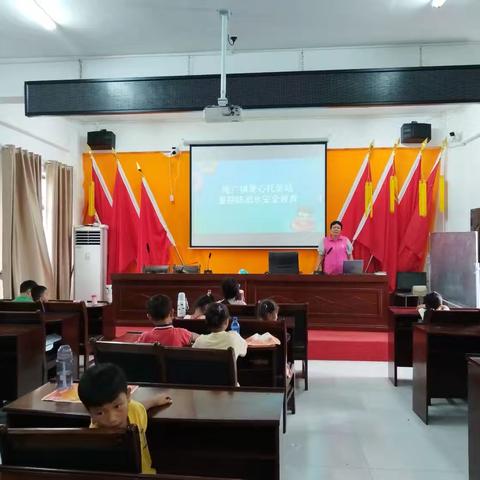 隆广镇开展形式多样暑期防溺水安全教育活动