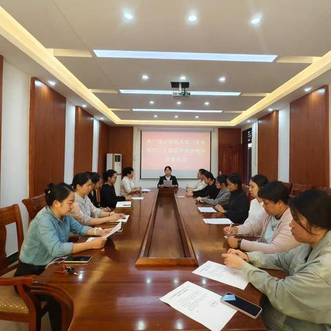 隆广镇妇联深入学习宣传党的二十届四中全会精神宣讲活动