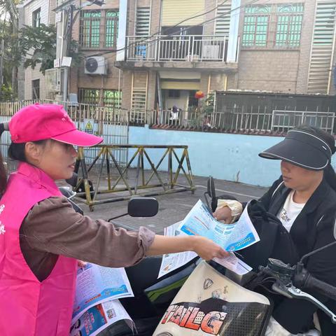 隆广镇开展2026年寒假期间学生安全宣传活动