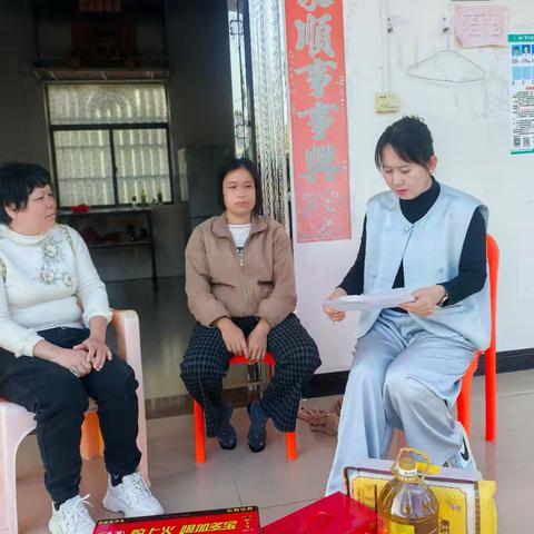 隆广镇开展2026年春节困难妇女儿童走访慰问活动
