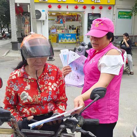 隆广镇开展2026年“三八维权周”普法宣传活动