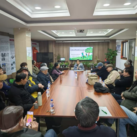 党员余晖映绿意，盆栽认领护新苗