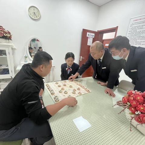 “棋”心协力——营业室开展棋类比赛活动