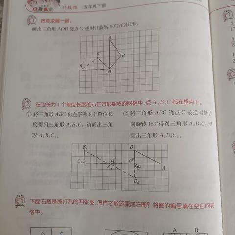 用户10007954的简篇