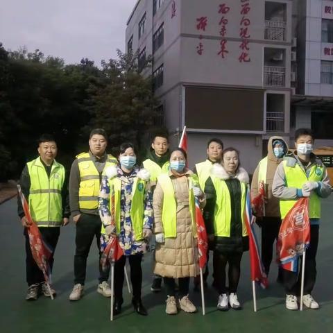 用心护学，为爱站岗——致敬东珠学校（605班）最美家长义工