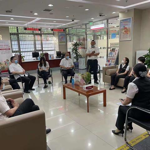 南礼士路真武庙支行多举措推进反洗钱宣传教育