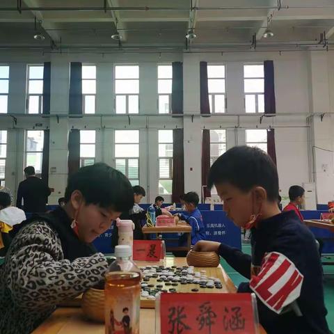 “双争有我”—活力河北，大名县全民健身青少年围棋比赛，“奔跑吧.少年U系列”