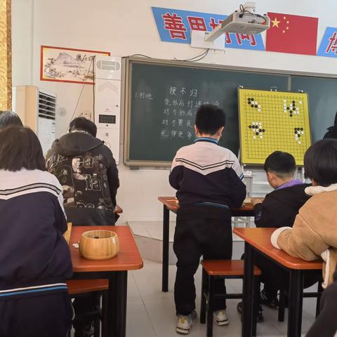 “双争有我”—活力河北，大名县全民健身青少年围棋，“奔跑吧、少年U系列”