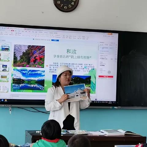 和政县西关小学，一年级8班开展家长进校园“识家乡，爱家乡”系列活动