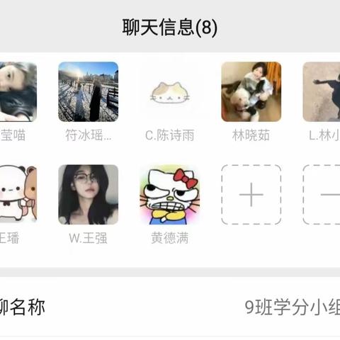 探索海南文化之旅