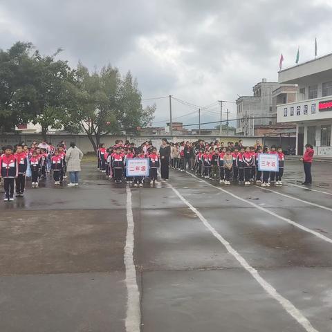 【红领浔州 铸魂育人】我运动，我健康，我快乐——桂平市石龙镇群乐小学2023年冬季校运会