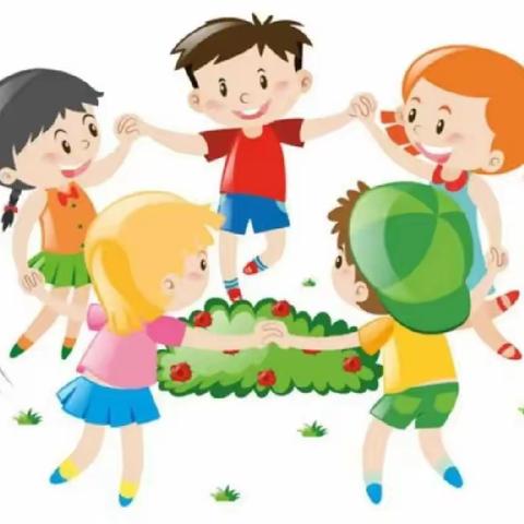 乐享交往   趣想成长——幼小衔接社会准备篇