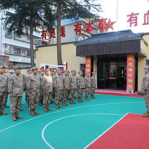 陕西省山阳县人武部扎实组织专武干部集训