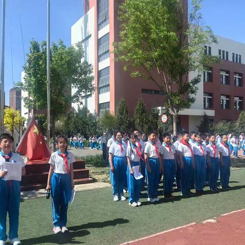 劳动最光荣——前辛庄联合小学主题升旗仪式